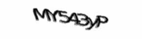 Security check image, please type the characters shown