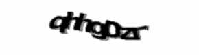 Security check image, please type the characters shown