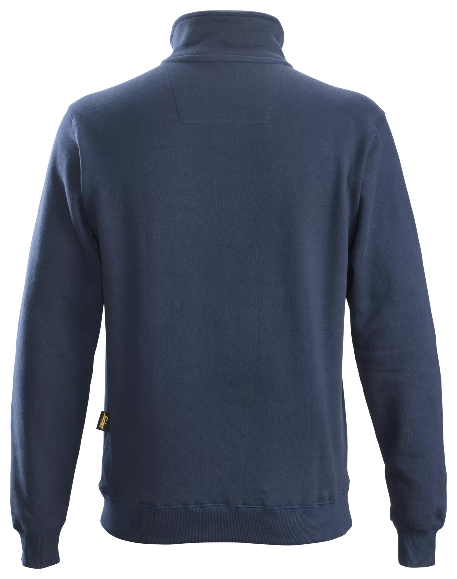ゆうき ½ Zip Sweatshirt - 2818