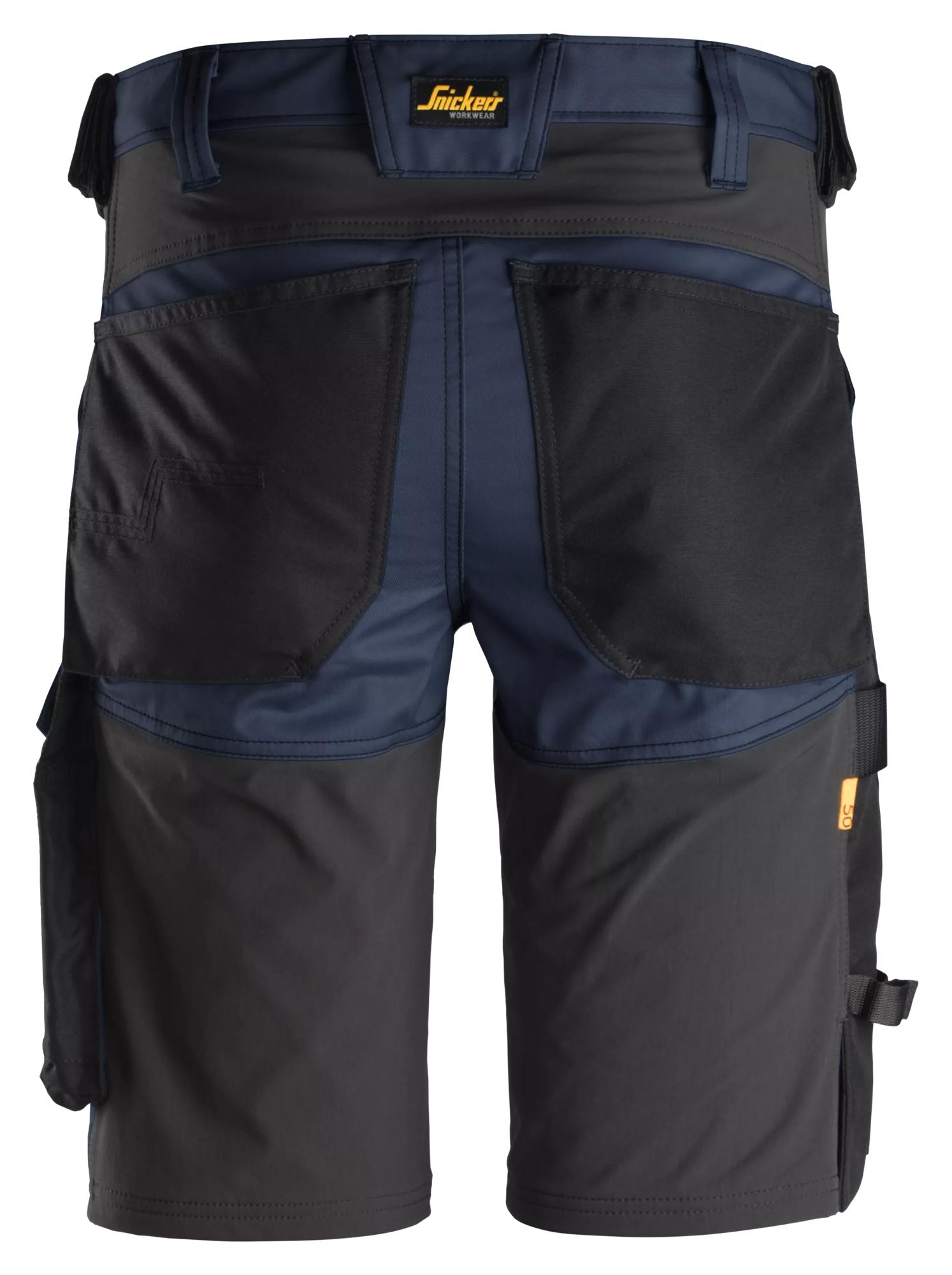 Stretch Shorts - 6143
